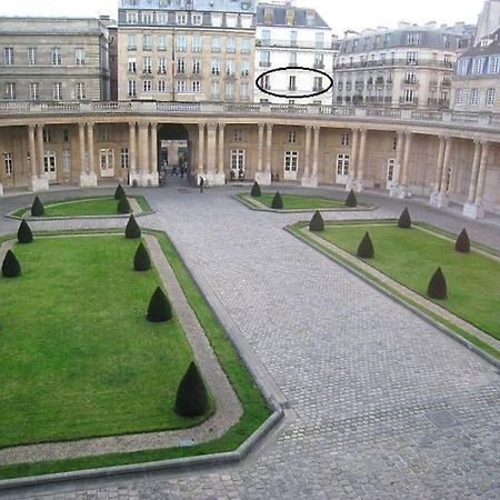 شقة Le Marais, Fantastic View On Archives Nationales باريس المظهر الخارجي الصورة